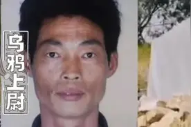 莆田命案，刺痛了多少农村人的心？图片
