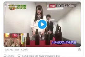 玩具火车+玻璃瓶敲出跑马歌 仅两日过百万热播图片