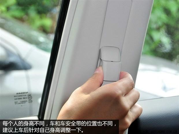 汽车小知识，安全气囊居然可以关闭，车内也有逃生舱，一定要学会