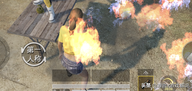 和平精英新版本燃烧瓶再次优化！不仅冒蓝火 空中还打不坏了