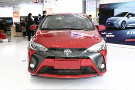 便宜毛病少，5L油耗自动挡丰田代步车，停车方便，实拍YARiS L 致炫图片