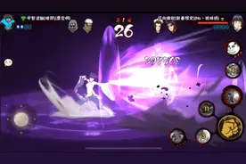 火影手游：漂泊武士白强度不算顶尖，但却受到了玩家大量的好评图片