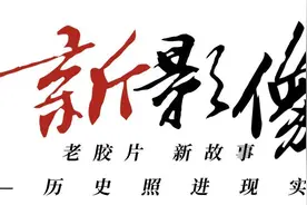 新影像丨我和天安门拍合影图片