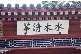 清华大学毕业生一般去哪里工作？去机关事业单位多，到基层就业少图片