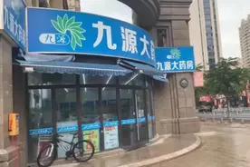 店面选址技巧（一）金角银边垃圾腰，死角店面不能要图片