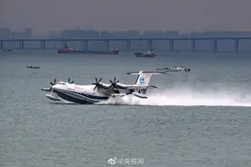 鲲龙出海！祝贺，水陆两栖飞机AG600海上首飞成功图片