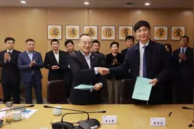 签约！新乡经开区再添新学校图片