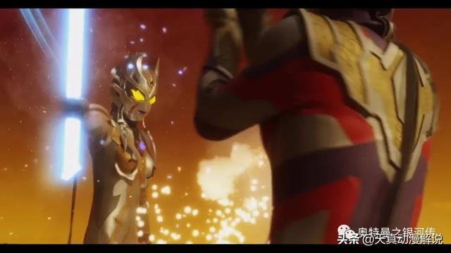 特利迦奥特曼01集｜光的继承者