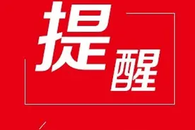 亳州一喜宴再感染3例，蚌埠一聚会确诊5人！安徽最新51例确诊详情图片