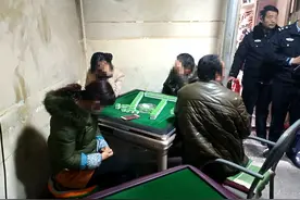 【平安过大年】永寿公安重拳打击黄赌违法犯罪图片