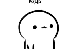活动合集|抓住2019的尾巴！南岸这些精彩活动千万别错过！图片