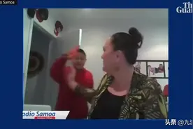新西兰一部长在家中采访，儿子冲进屋挥舞生殖器状胡萝卜引尬尴图片