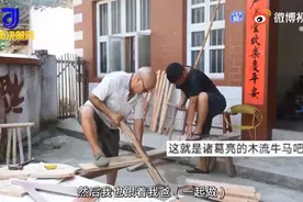 木匠爷爷花式宠娃！给孙子做螃蟹车“横着走”图片