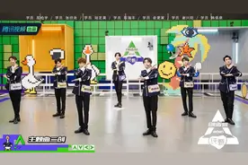 正面“对线”《创造营2021》：恶剪、皇族、防爆由何而来图片