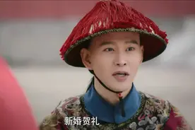 如懿传：李玉送惢心“京郊五十亩良田”的嫁妆是什么概念？图片