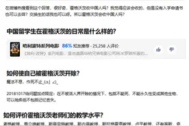 小巫师入学指南，在《哈利波特：魔法觉醒》中上学是种怎样的体验图片