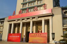 长安街上的低调展览馆：北京民族文化宫图片