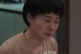 扫黑风暴：高明远身边三个女人，都曾被他出卖，最惨的不是麦佳图片