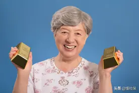 社保只交了13年，到退休年龄了，可以一次性补缴完成吗？图片