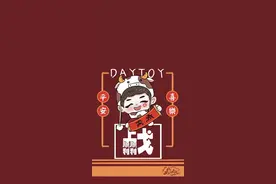 肖战手机壁纸｜肖战vs小飞侠，肖战v海绵宝宝图片