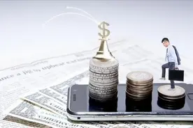 网络诈骗常用的套路有哪些？图片