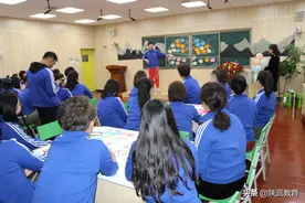 华远海蓝城小学举办“与你幸福，链接未来”主题论坛图片