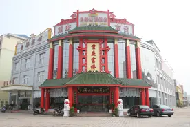 足浴第一股的覆灭史：胡芝容4万元创业，年收上亿，却为何退市？图片