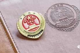 宁都一男子身负数罪潜逃，在柬埔寨被抓回后提起公诉图片