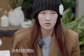 “我找不到结婚的理由”：孟佳一番话，说出年轻人迷茫的真相图片