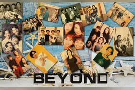 Beyond梦碎：家驹最想做的是纯音乐，可惜到死也没能实现图片