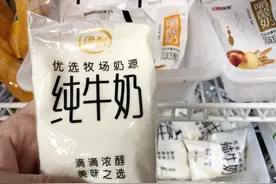一样是牛奶，“盒装”跟“袋装”有什么不同？售奶员：差别挺大的图片