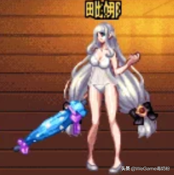 DNF：守护者外观武器展示，没换“小雨伞”亏了，百搭装扮到手