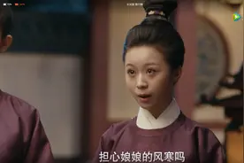 在《长安诺》中看到小张嫣饰演者，演丫鬟也显眼，23岁似初中生图片