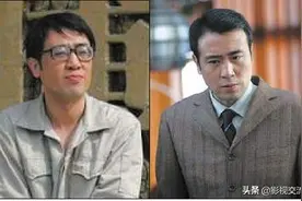 于和伟、许晴主演，这部悬疑商战剧堪称同题材内之精品！图片