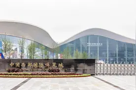 四川天府新区-西部国际博览城总体建设发展。图片
