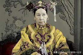 慈禧的3件女性私人用品，都是国宝，一件流传至今，女人还在用图片