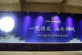 交房9个月了还没卖完？入住率低，昆明东市区这个楼盘不好卖……图片