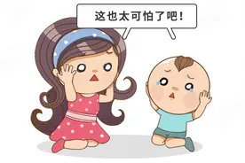 遗传率高，隔代也中招！4大高发遗传病，从娃出生就要防图片