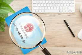 提醒！@新办市民卡用户，近期部分业务将受影响图片