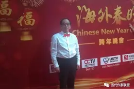 「中国作协会员」天津岩波《​ ​​五年前的一次赴川学习》1760期图片