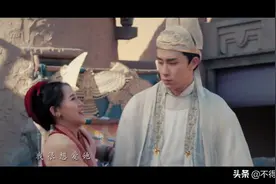 电影《万万没想到》中慕容白和小美“背后的感情线”图片