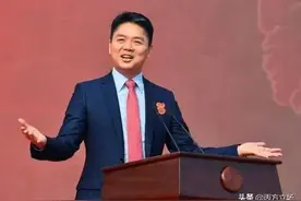 发16个月工资，京东宣布全员涨薪是个什么信号图片