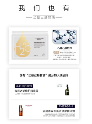 闺密年代新模式颠覆传统席卷而来横扫互联网