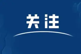 佛山中考有变！学完即考、英语听力改听说考试图片