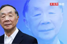 「专家说」无糖月饼吃多了会引起腹泻？院士为你解答图片