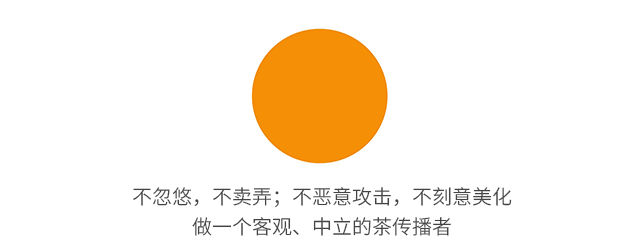 茶的咖啡因远超咖啡，那么问题来了，茶为啥不如咖啡提神？