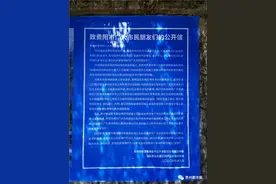 师大人行天桥将择期拆除——打通隧道后，可以从未来方舟直达师大图片
