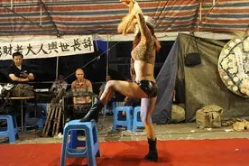 “脱衣舞”成“新民俗”？乡村文化的问题根源思考 | 文化纵横图片