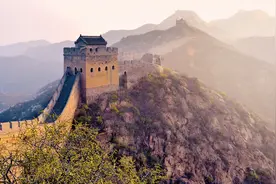 “天下第一关”的牌匾竟有错字？作者至今不知是谁图片