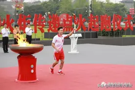 陕西全运会观赛指南：赛程及票务篇图片